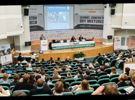 Бизнес-конференция «Российский рынок цемента»