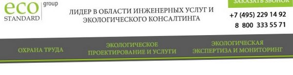 Как выбрать безопасные для здоровья строительные и отделочные материалы