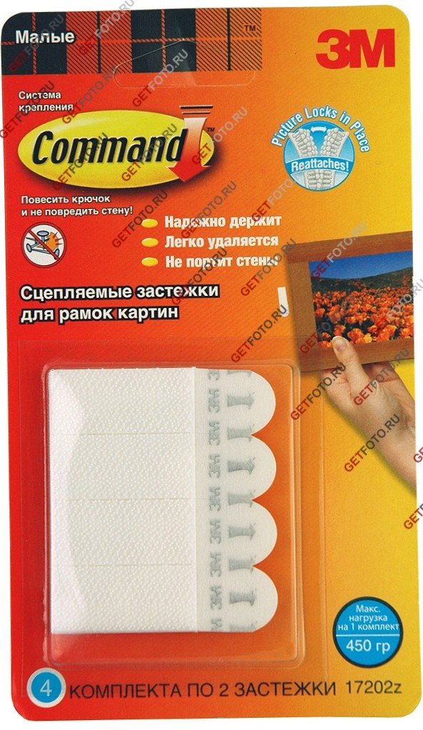 Крепление command. Системы крепления command. Системы крепления.