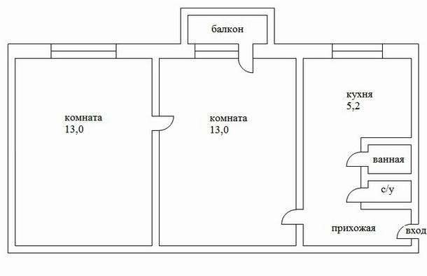 Как разделить смежные комнаты